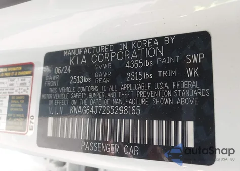 2025 Kia K5 Gt-Line z USA, uszkodzony, nr VIN KNAG64J72S5298165